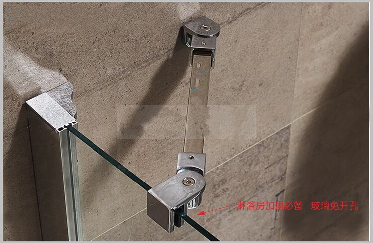 淋浴房304不锈钢支撑杆玻璃门固定拉杆万向防摆防晃拉杆五金配件玻璃