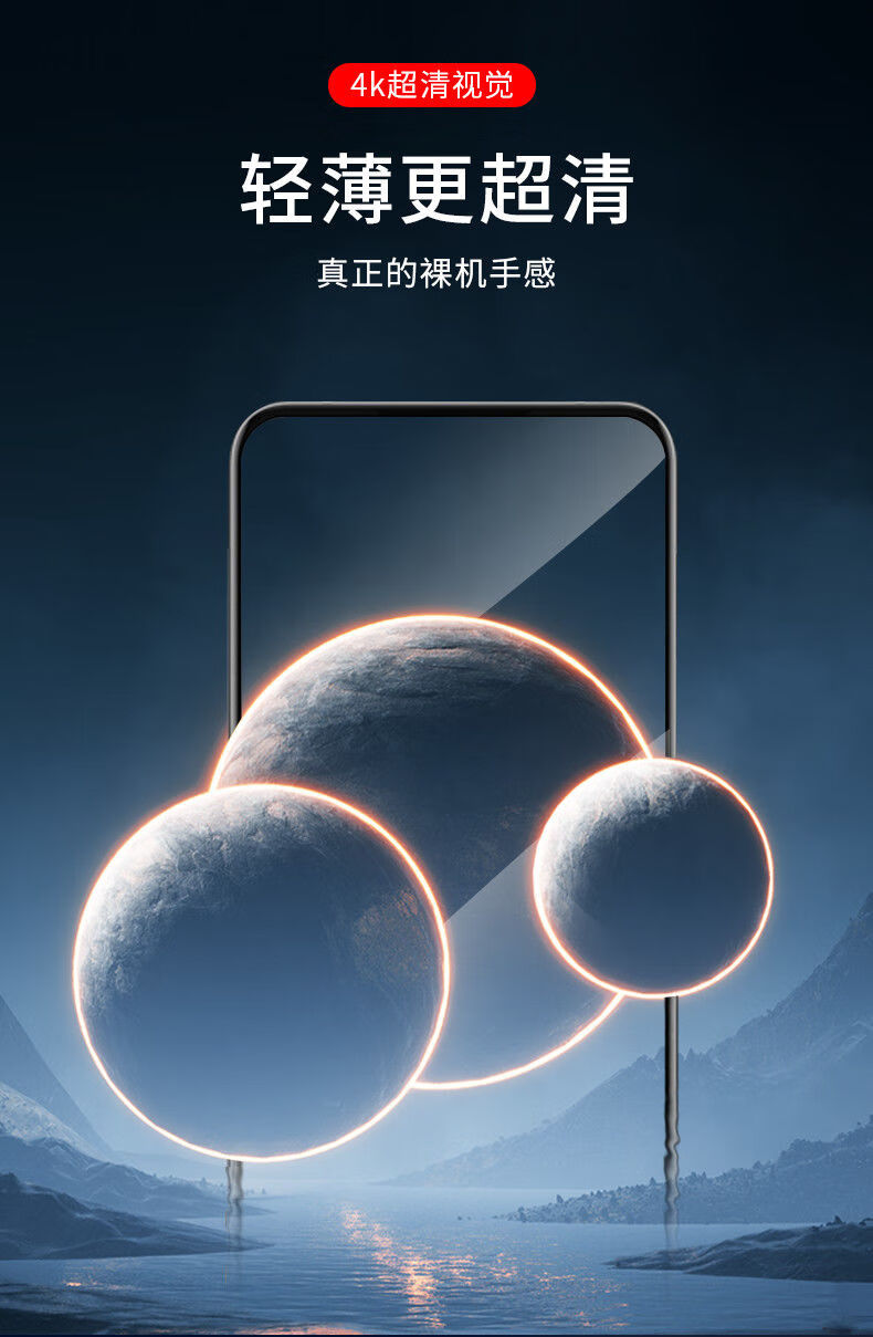 亿魅适用于vivox70pro钢化水凝膜x70磨砂手机膜pro蓝光保护膜por店长2