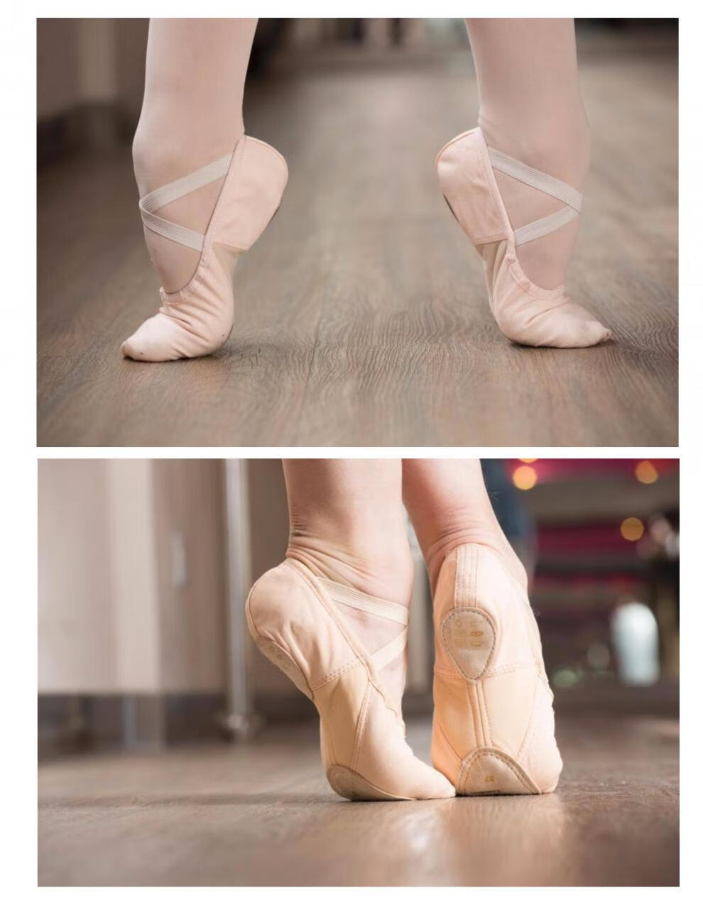 肉色舞蹈鞋 驼色舞蹈鞋舞蹈鞋儿童女男男童软底练功形体芭蕾舞跳舞