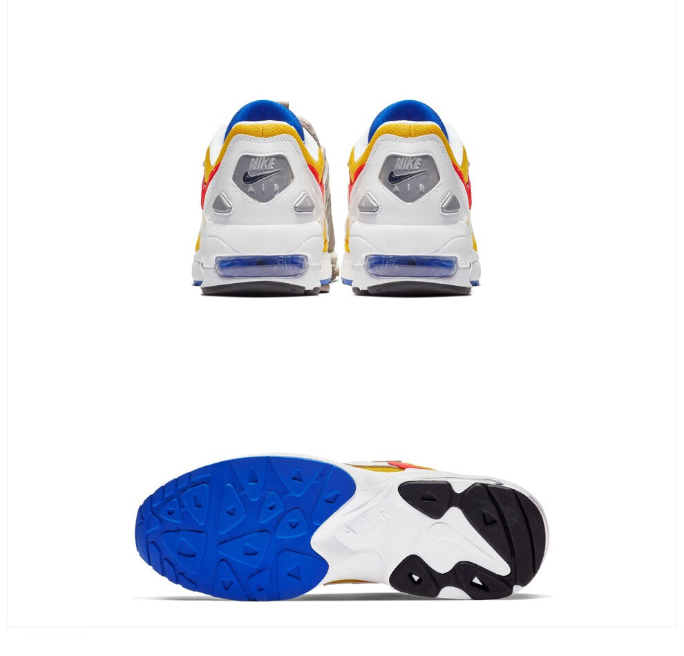 耐克 男子 nike air max2 light 运动鞋 ao17 ao17-700 ao1741-001