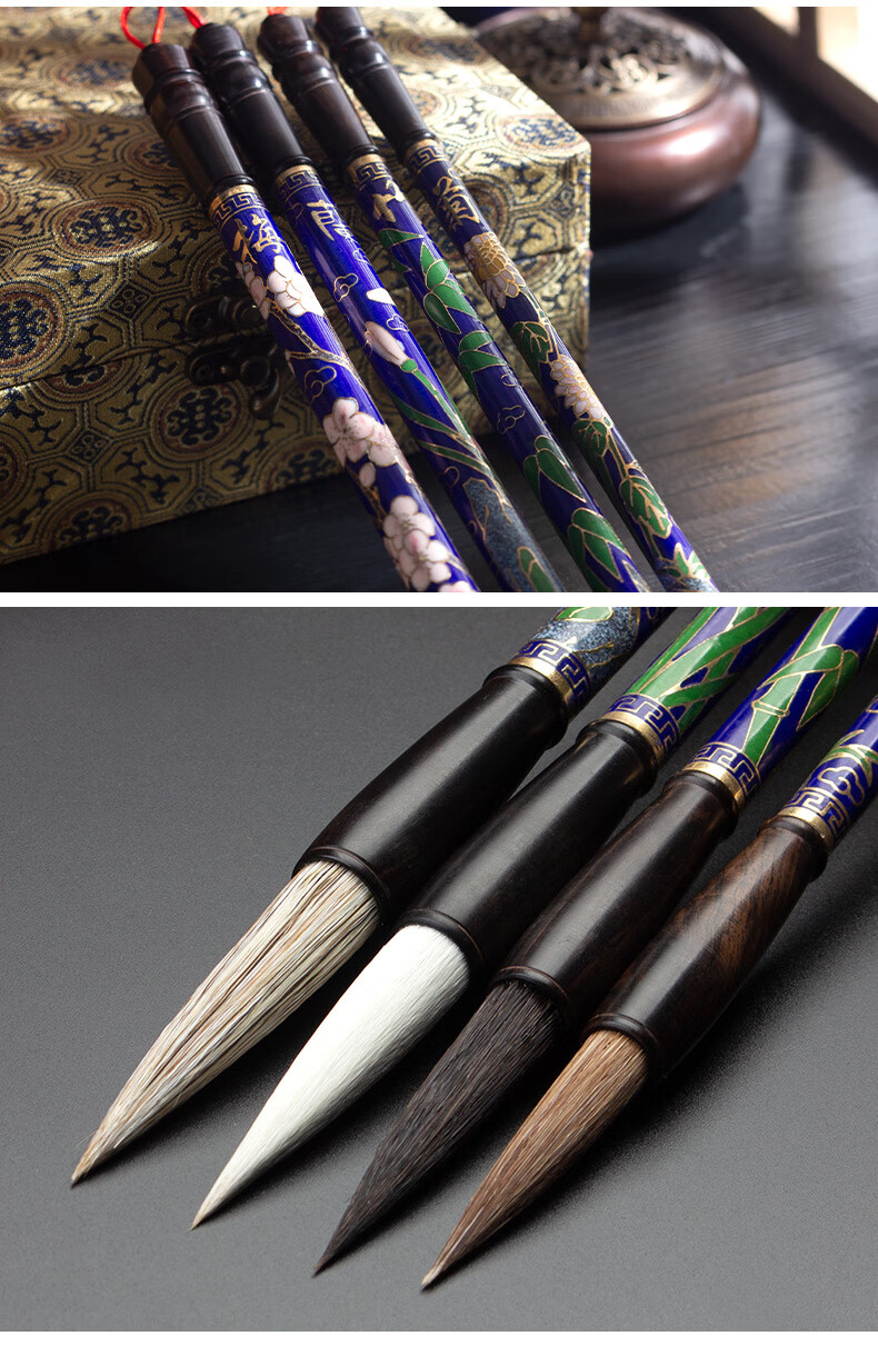 文之宝毛笔小楷狼毫软笔书法用具景泰蓝羊毫鼠须山马毛成人初学者文房