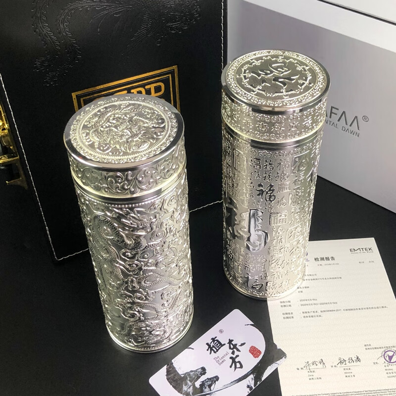云南雪花银保温杯 银杯子s999保温纯银九龙杯送礼品雪花内外足银杯