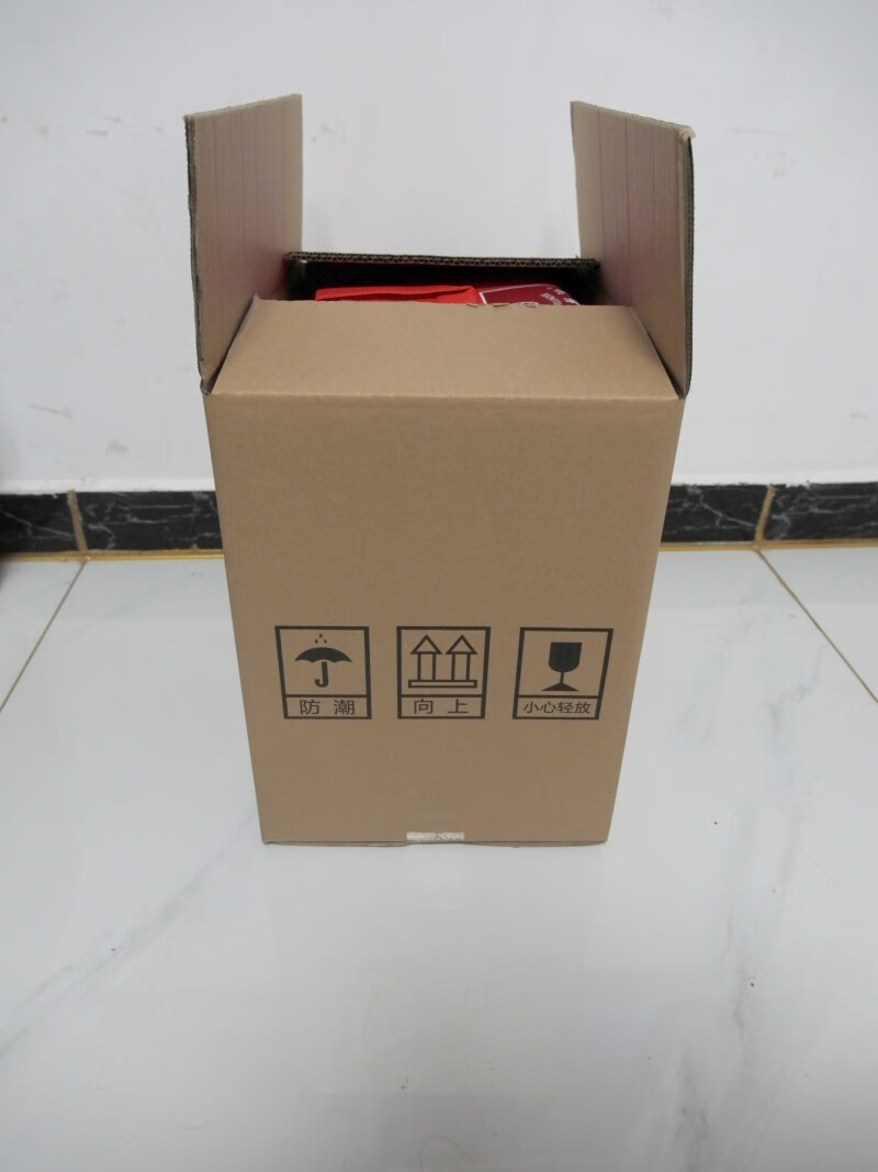 白酒酒盒外包装箱茅台镇酒盒子包装纸盒飞天茅台酒箱子纸箱空白无印刷