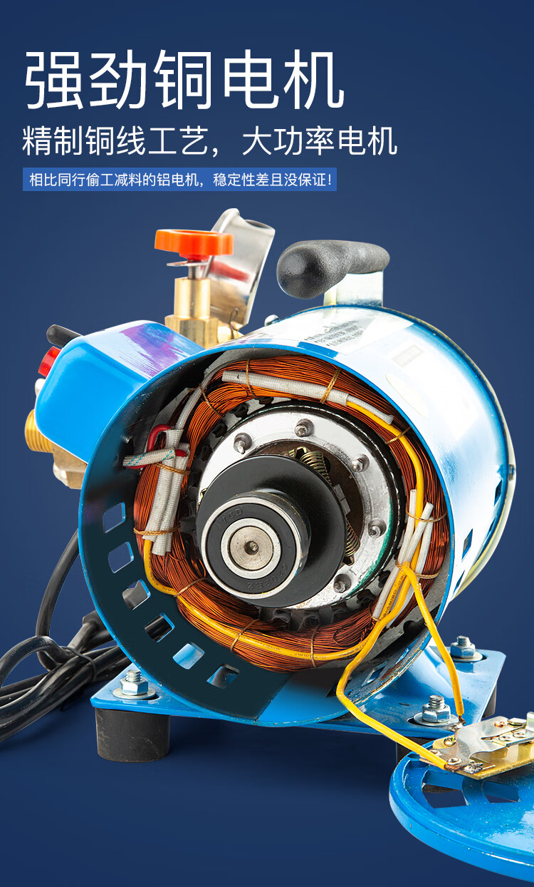 电动水管试压泵ppr水管打压地暖壁挂炉测压水管暖气片检漏增压泵dsy