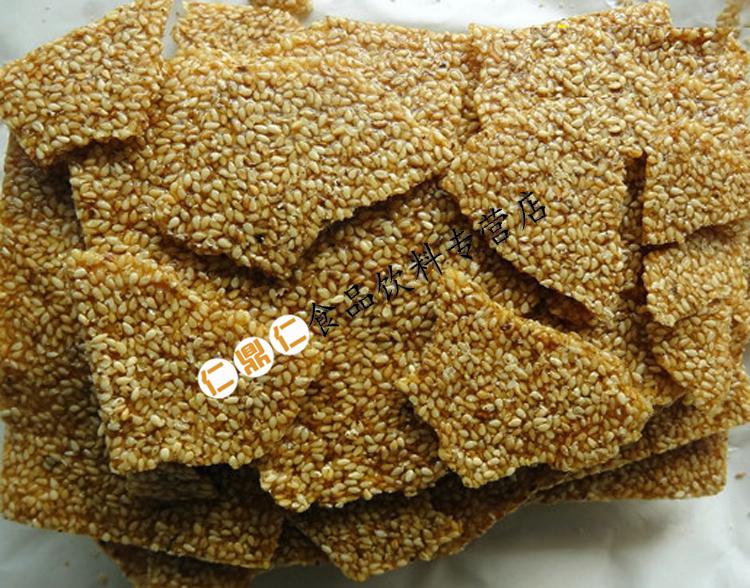 隆盛糕点蜜食蜜三刀400克袋装回民清真点心礼品山东特产隆盛蜜三刀1包