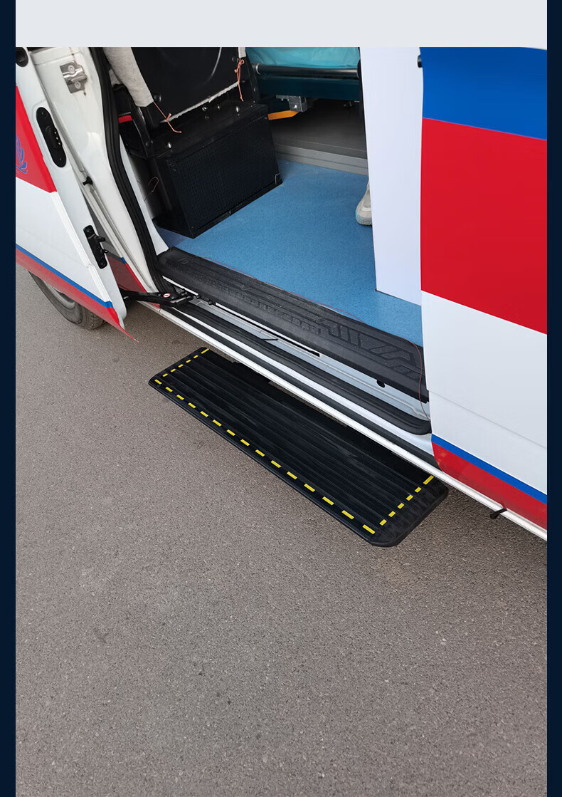 大通v80【电动踏板】一套 单支装_不带灯【图片 价格 品牌 报价】