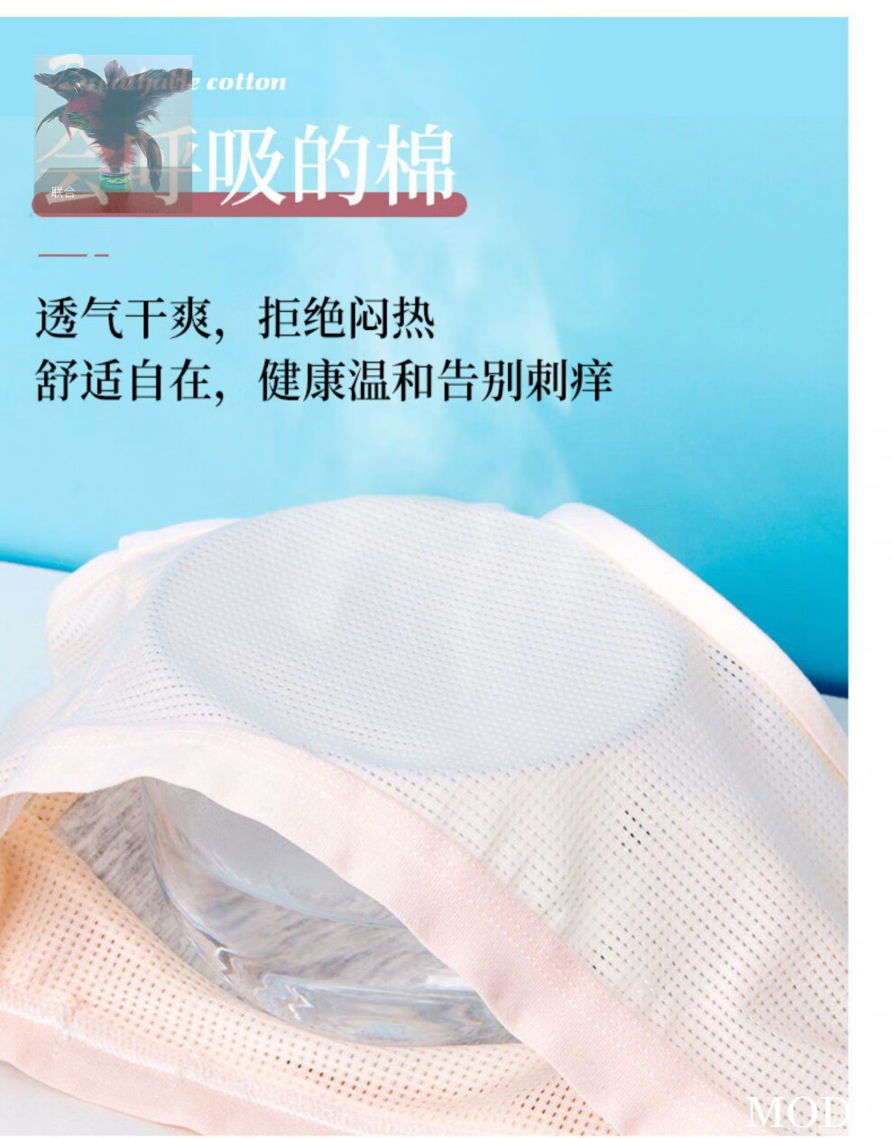 【抖音同款】奥美芬少女内衣背心式运动文胸女初中高中学生跑步防震