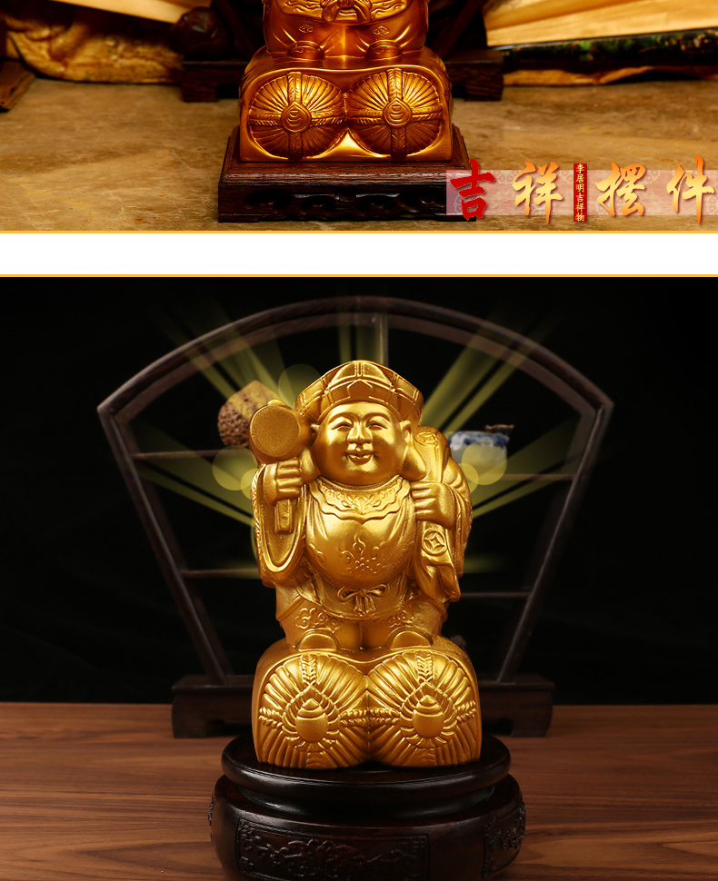 原装李居明2022虎年吉祥物大黑天财神密宗八运招手财神像摆件 八运大