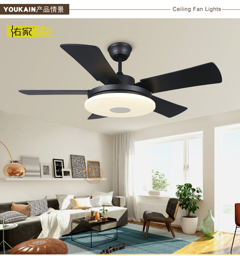 佑家风扇灯中式led风扇灯吊扇灯客厅餐厅卧室厨房北欧复古简约带电扇