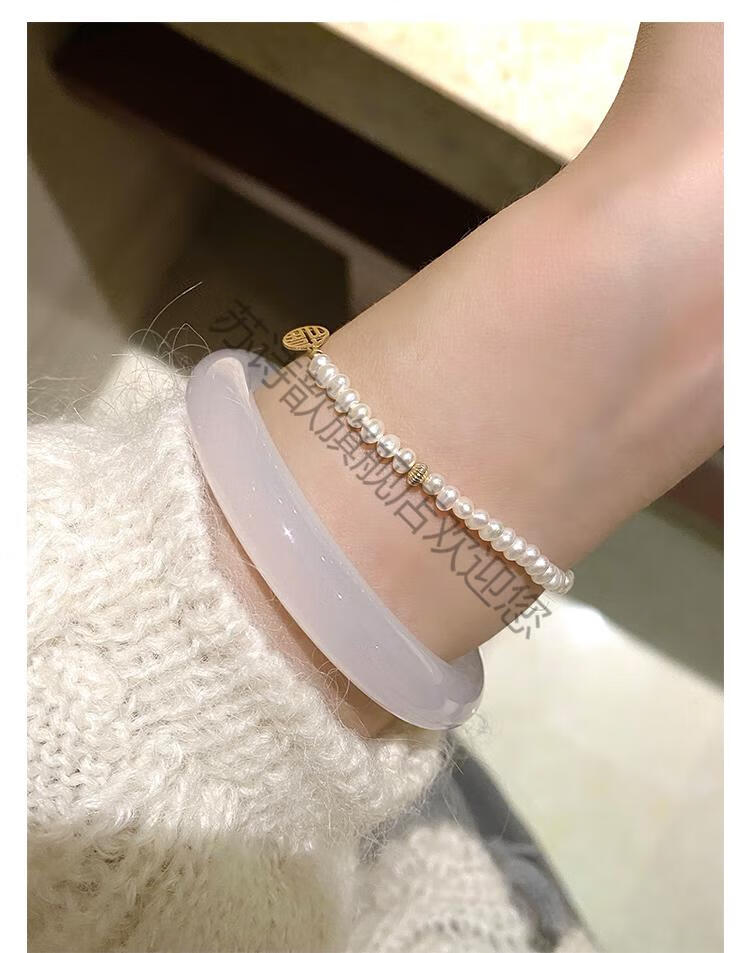 苏诗歆玉髓手镯南红荔枝冻高冰种玛瑙少女细款圆条圈口白叮当镯生日