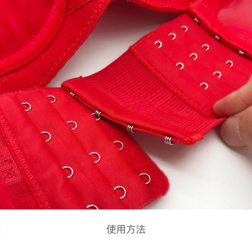 胸罩扣子四排扣内衣排扣加长扣四排文胸延长扣女胸罩连接扣搭扣背扣三