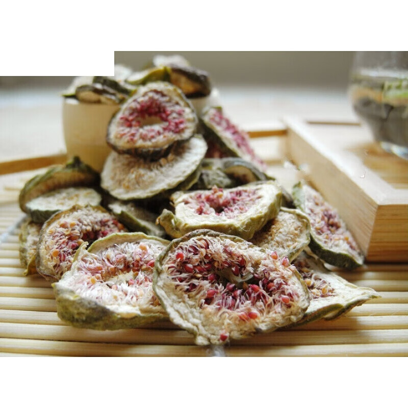 无花果干果250g新疆新鲜无花果茶自然风干无花果干零食泡茶