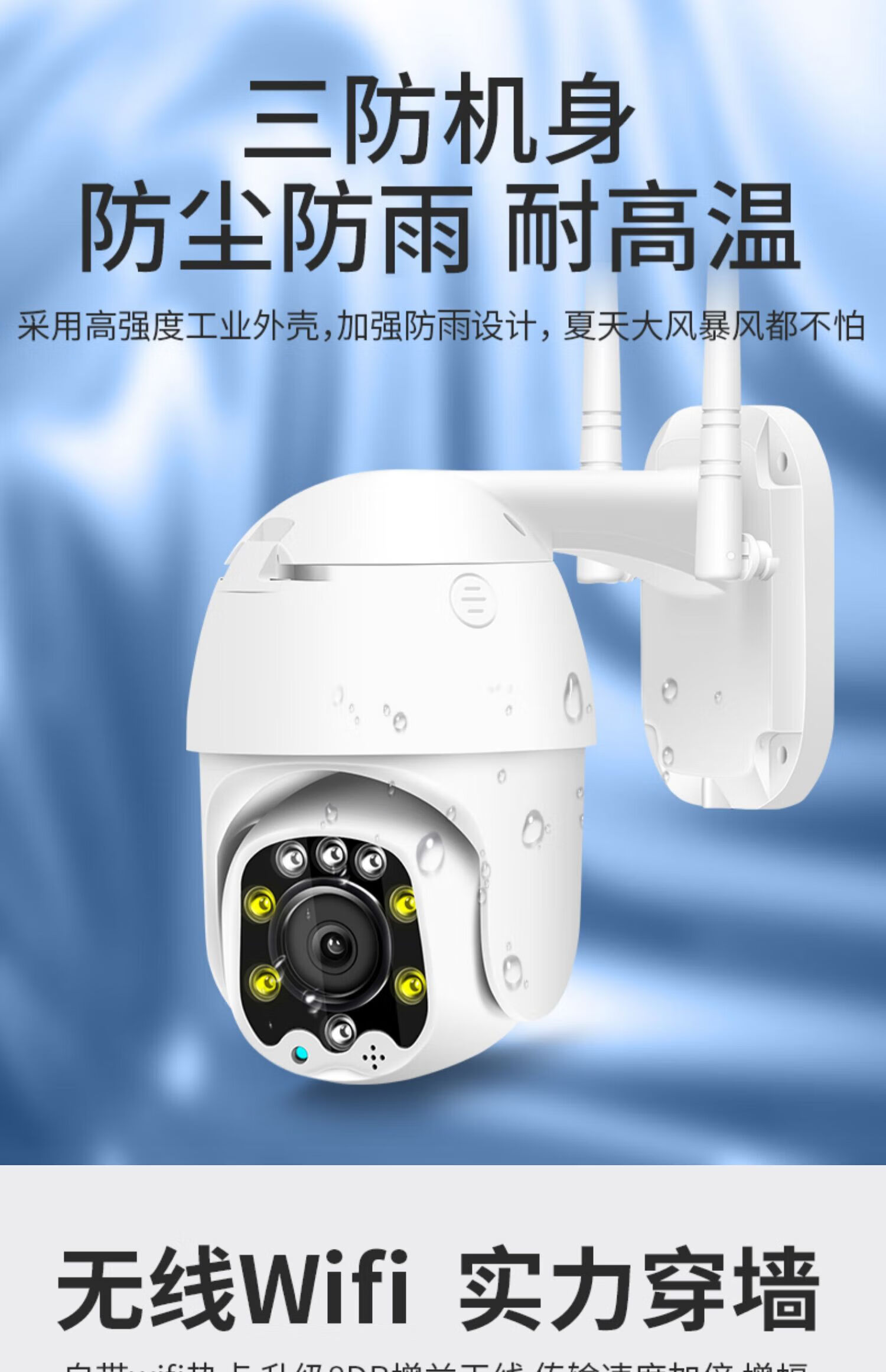 浅里camhiapp无线摄像头camhipro手机远程4g监控器家用360门口无死角