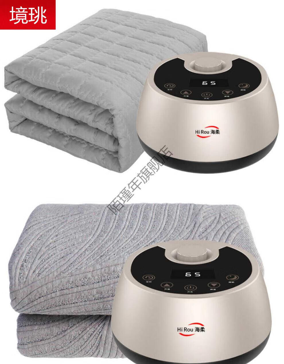 水床电热毯电热炕板榻榻米水床垫电加热水暖电热毯双人水循环家用单人