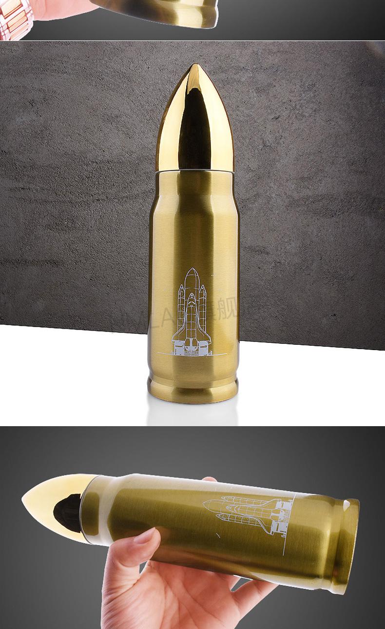 炮弹水杯不锈钢炮弹保温杯男水杯学生军迷户外水杯便携杯子大容量男杯