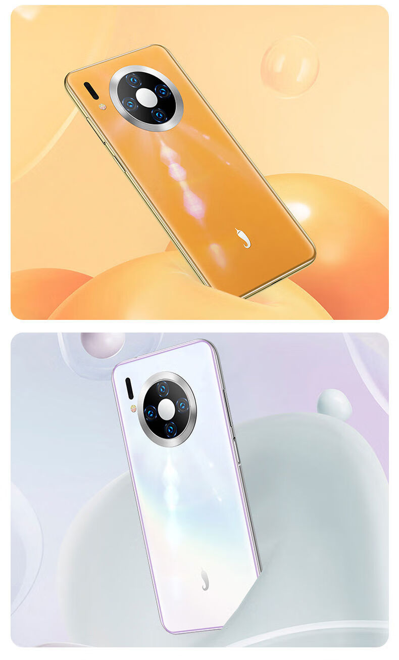 全新手机小辣椒m30pro八核智能手机学生价人脸指纹解锁通用华为充电口