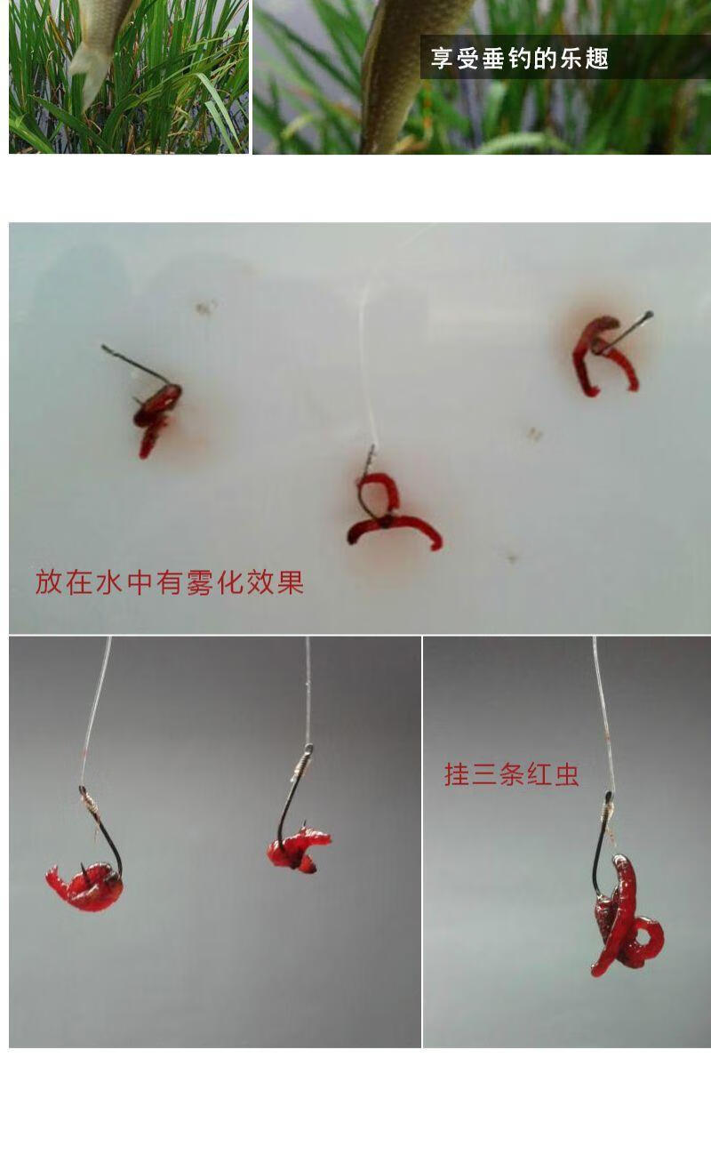 活鱼饵蚯蚓红虫夹上饵器不锈钢传统钓活饵蛆虫挂钩器钓鱼渔具用品夹子