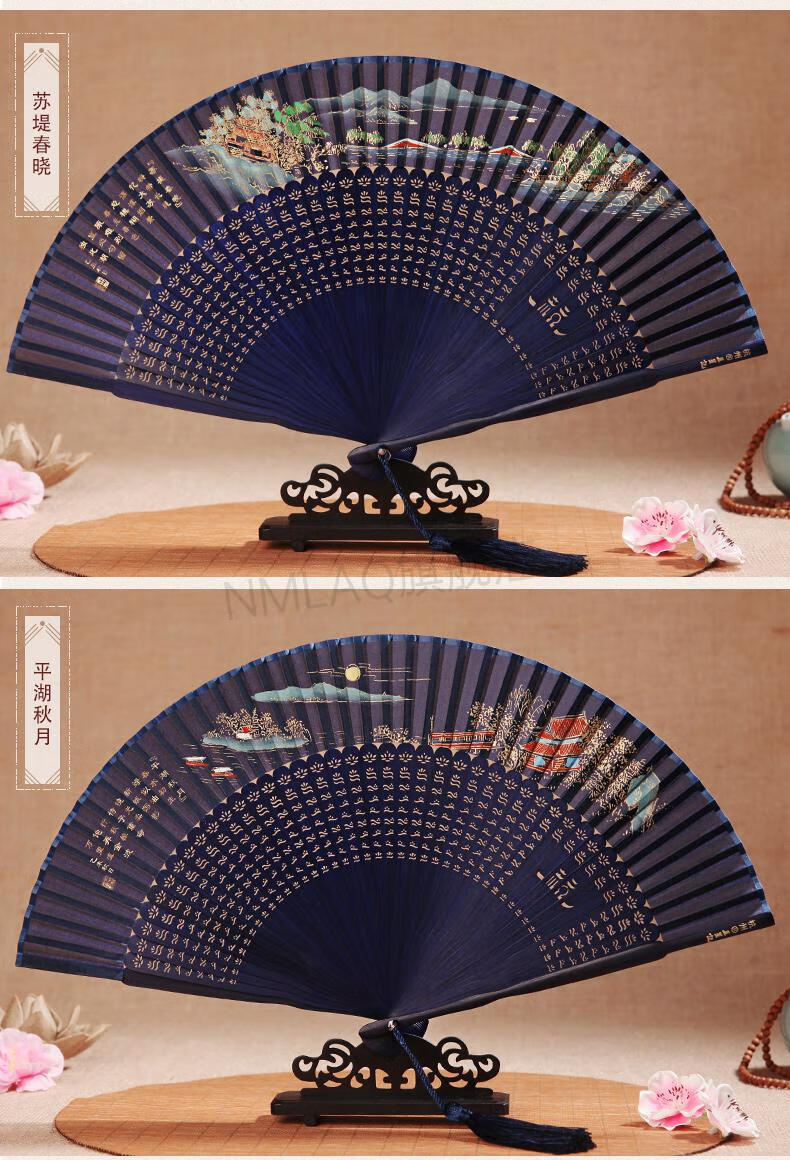 新款杭州王星记扇子古风王星记扇子中国特色扇中国风和风礼品折扇女