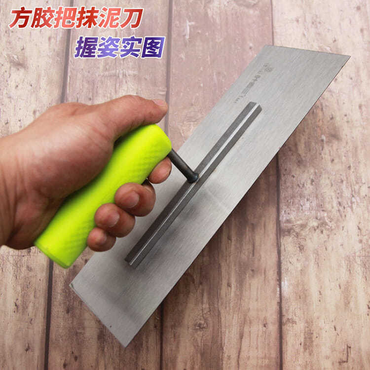 叶老三无钉抹子抹泥刀烤蓝猛钢抹子墙面批刮腻子灰铲铁板灰刀敏子加长