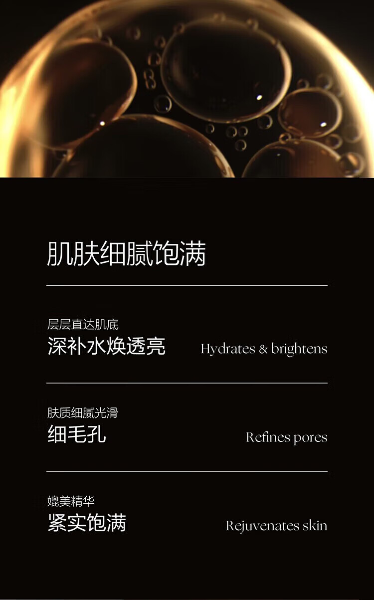 麦吉丽（Mageline）官方旗舰店京东贵妇膏素颜三部曲护肤品水乳套装精华洗面奶自营 贵妇膏5g 【一瓶装裸瓶小样】