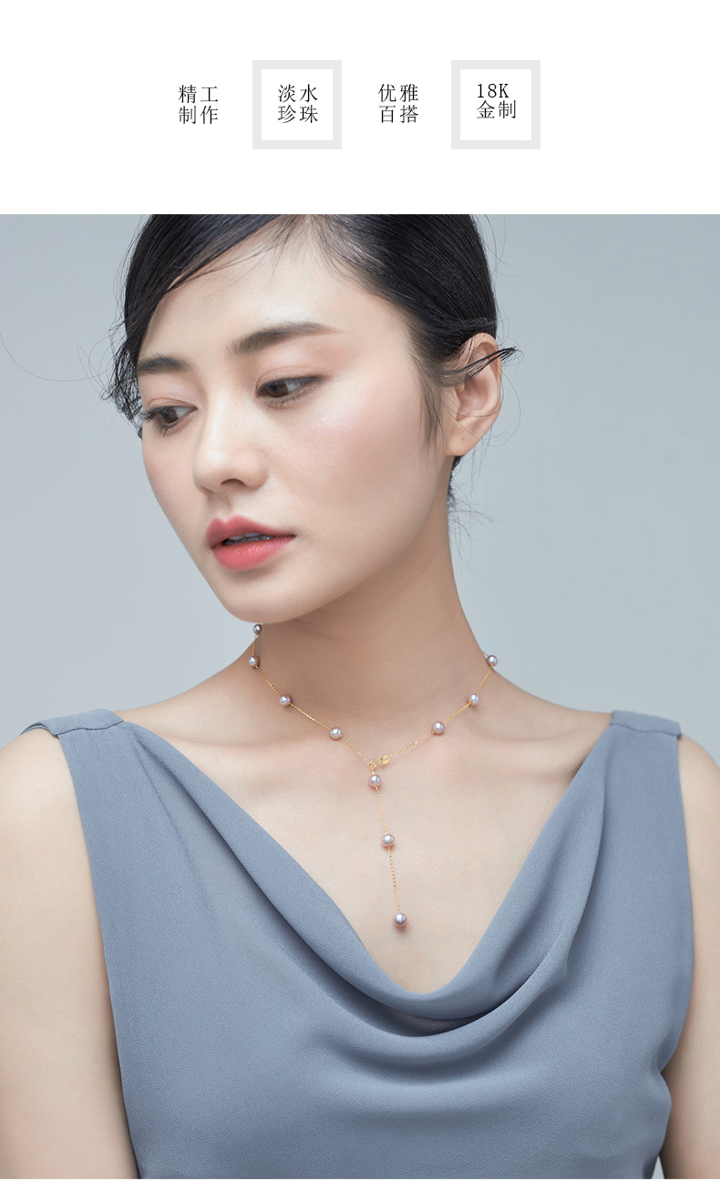 5565mm淡水珍珠项链金锁骨链女多戴款粉紫色满天星流苏项链5565mm50cm