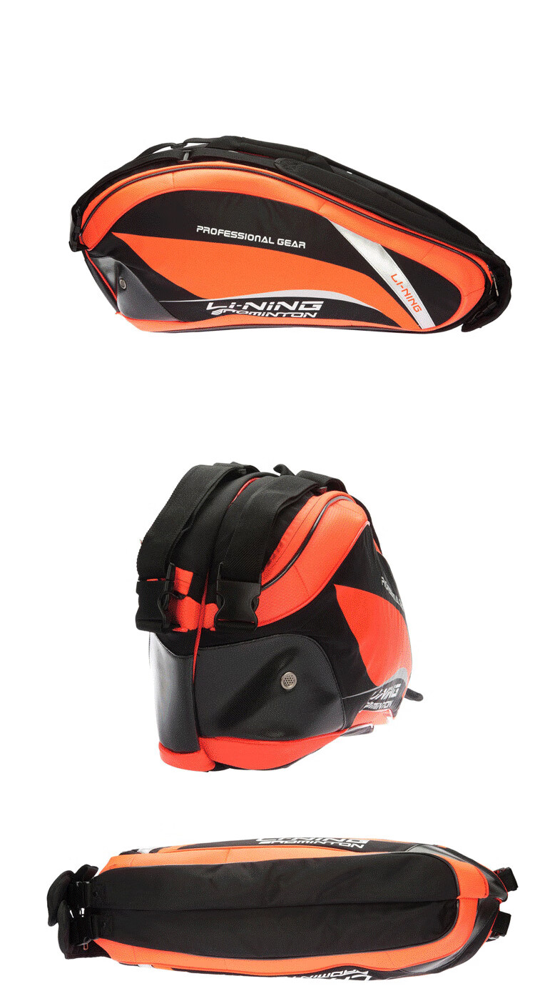 李宁lining三支装六支装单双肩羽毛球包abjl072 球包 abjm014-4荧青黄