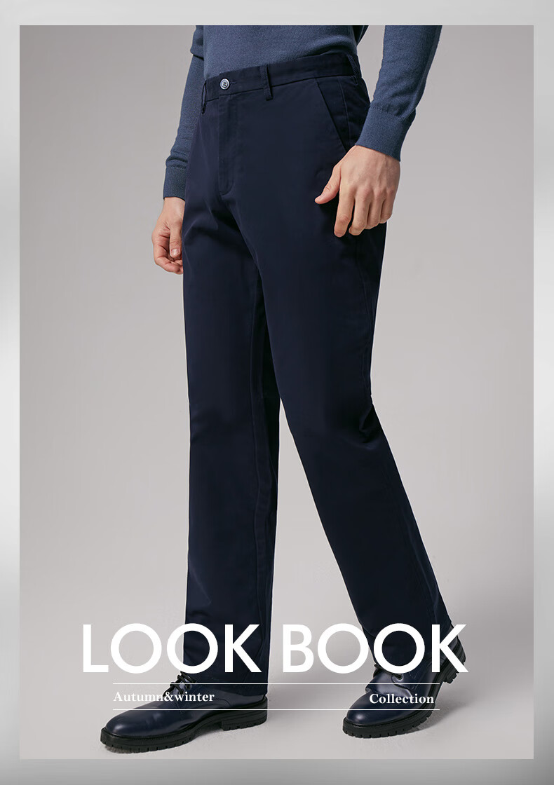 宽松大码九牧王男装休闲裤秋季新款商务直筒绅士长裤子tb1050315舒适