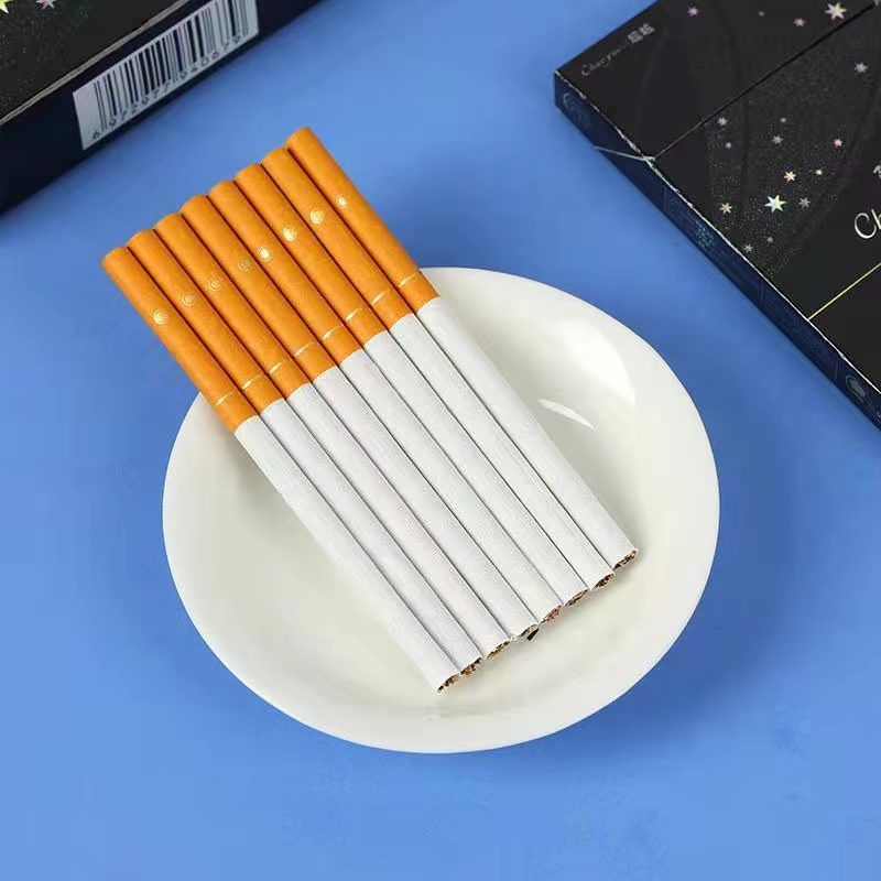 【陈皮爆珠】贵州陈皮爆珠细支茶烟爆珠一条诫烟吸棒果香味高品质