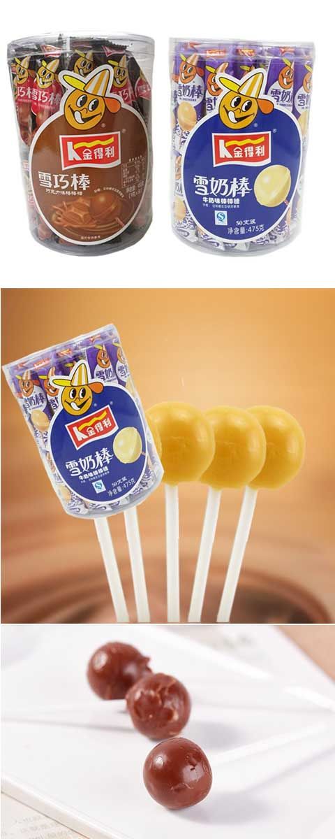 金得利雪奶棒牛奶味棒棒糖9g支桶装雪巧棒巧克力味年货零食硬糖雪奶棒