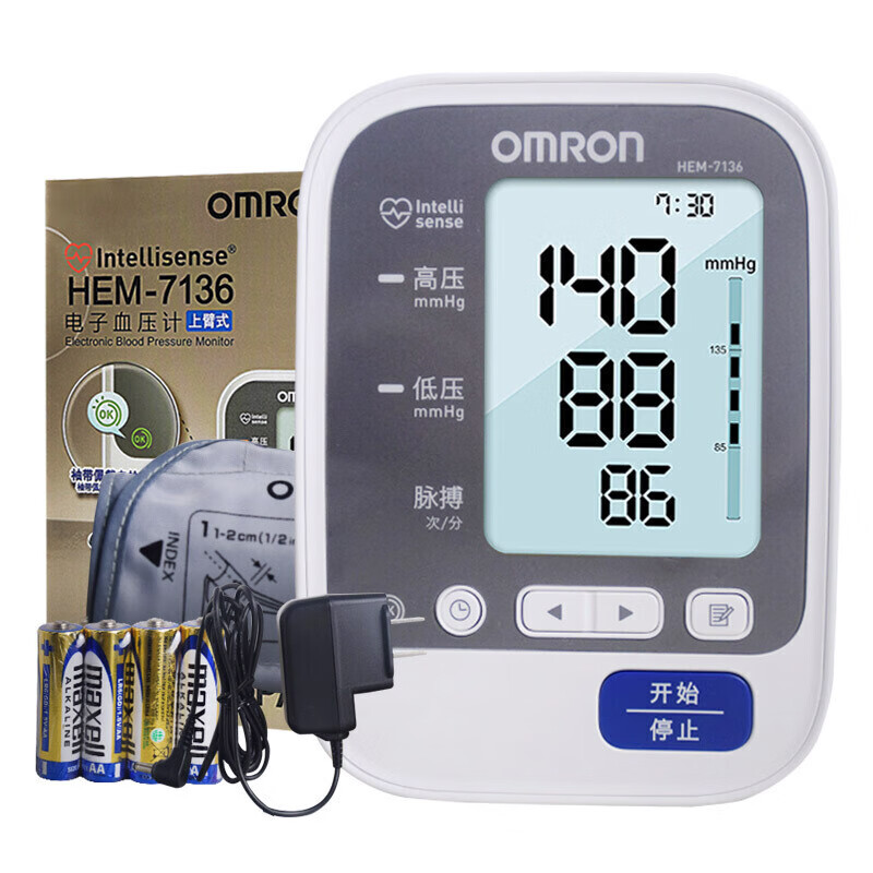 欧姆龙电子血压计hem7136