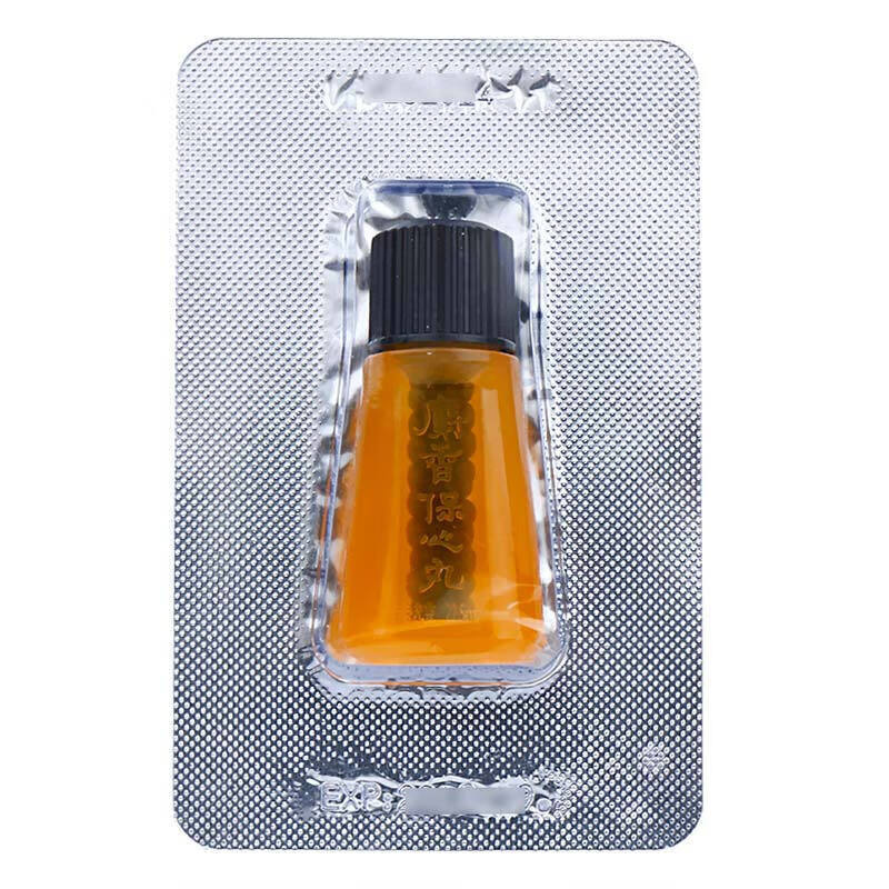 上药牌 麝香保心丸 22.