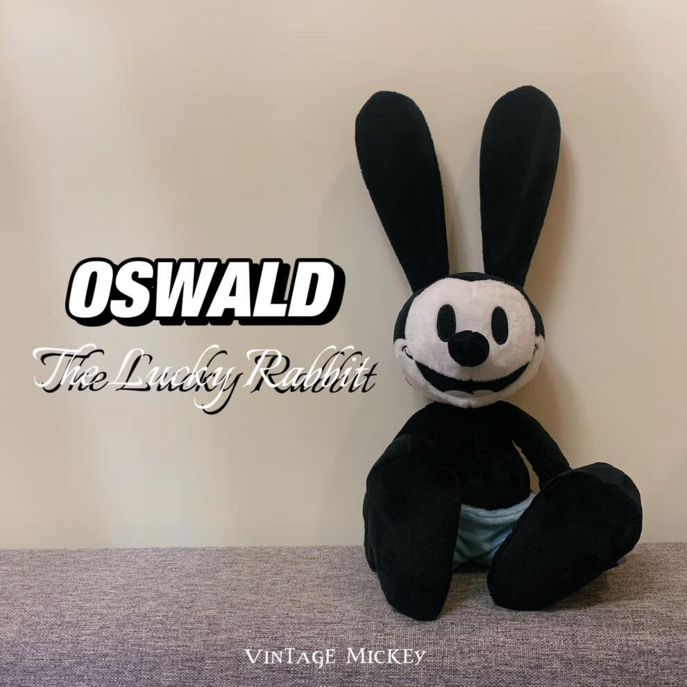 兔米奇经典造型公仔vintage风日系中古物玩具毛绒兔子生日礼物 oswald