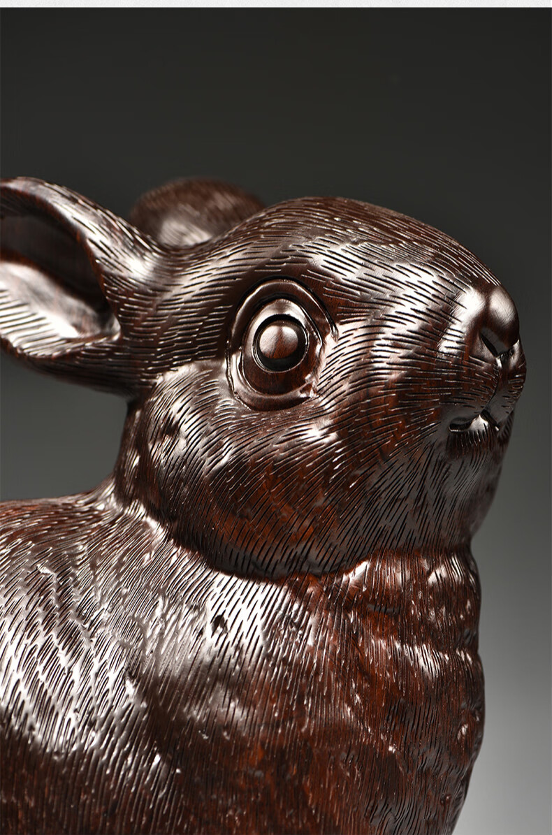 华禧顿实木雕刻兔子摆件红木十二生肖福兔客厅家居装饰