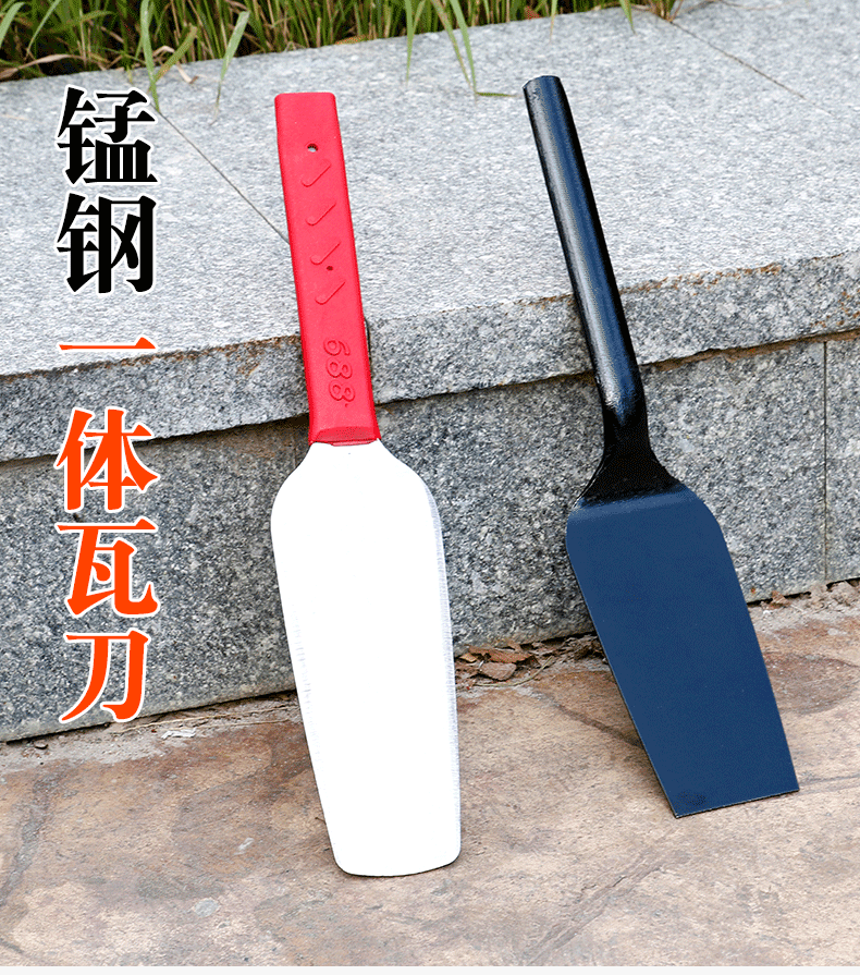 砖刀砌刀泥刀瓦刀工地双面瓦工刀铺瓷砖工具刀工程泥工刀铺砖砌墙双面