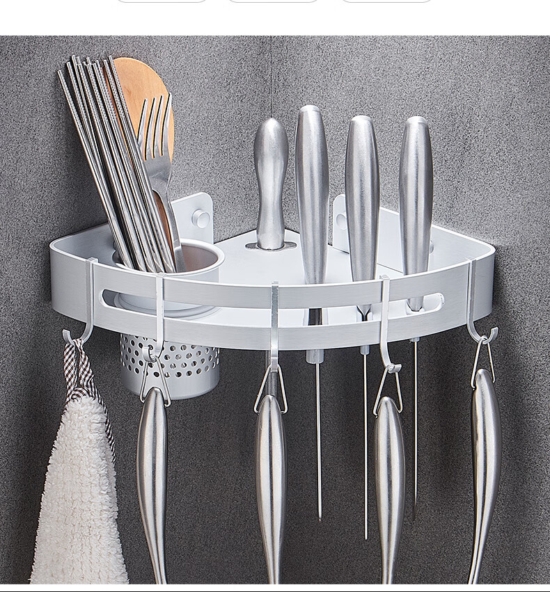 厨房刀座餐具置物架筷架沥水筷子笼挂式刀架筷子筒切菜板一体墙挂式