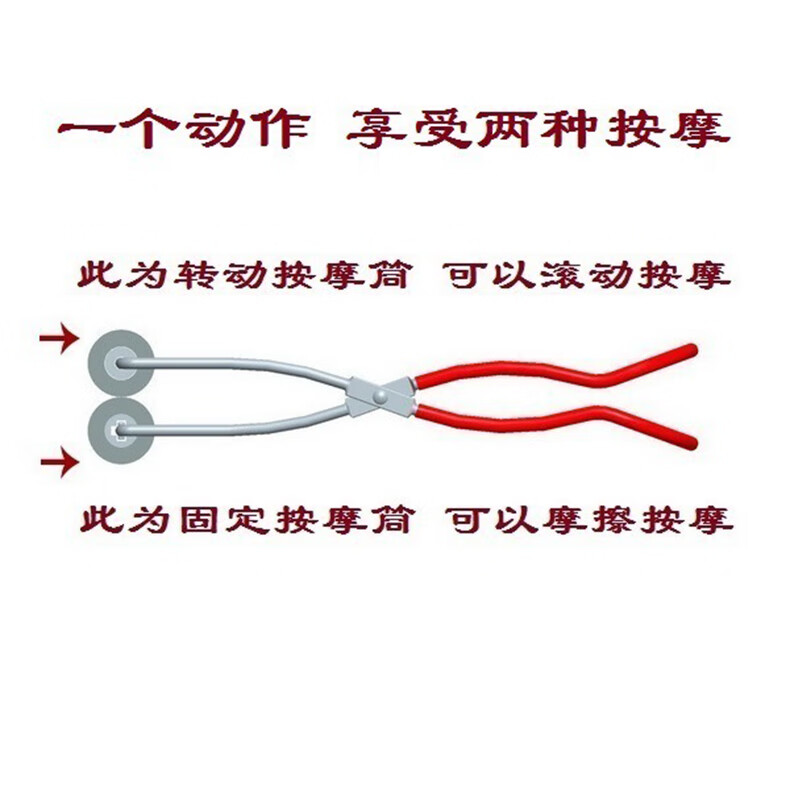 insex男用自慰器阴茎拉伸重力j短小按摩长粗大吊坠按摩环小木棒夹具性