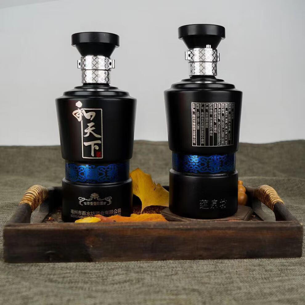 和天下白酒52度浓香型纯粮酒500ml瓶盒装酒水原装 2瓶礼盒装【图片