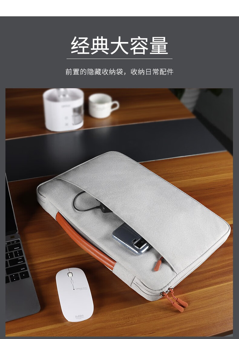 官方原装华为电脑包matebook14吋xpro139d156内胆包x13公文包防摔保护