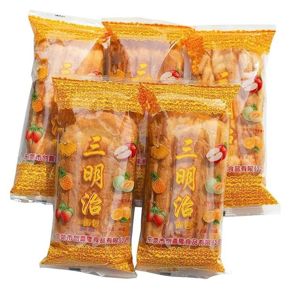 小时候的三明治面包老式怀旧80后儿时夹心零食夜宵好吃的整箱老面包