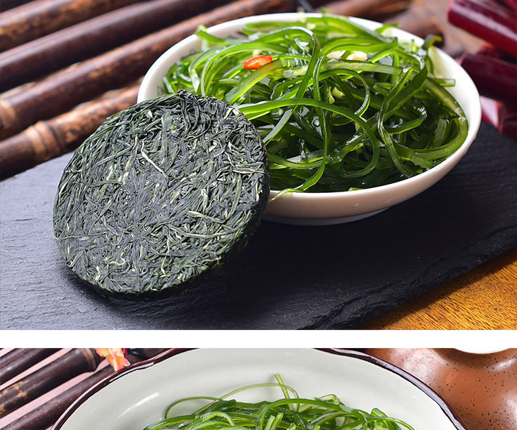 烘干压缩海带丝15克5片压缩海带饼真空顶刀细丝免煮无沙火锅凉拌 压缩
