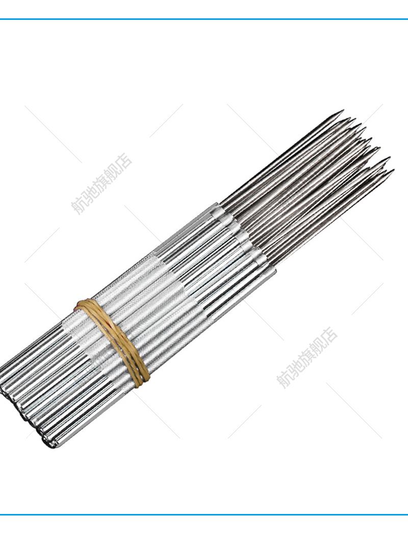 5cm 不锈钢解剖针 解剖工具 探针 昆虫解剖针 生物实验器材【图片