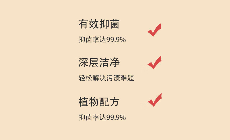 纳丽丝洗衣液洗衣液2kg孕婴童除异味洁净护衣手去渍法国香水味8瓶