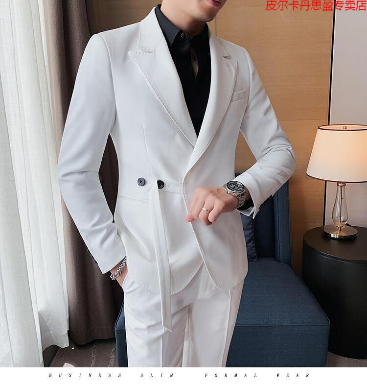 皮尔卡丹西服套装男两件套主持人新郎官结婚礼服韩版修身帅气英伦休闲