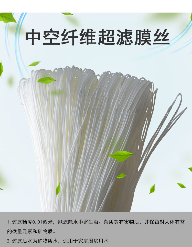 10寸家用水机前置pp棉活性炭过滤棉三配件ppudfcto