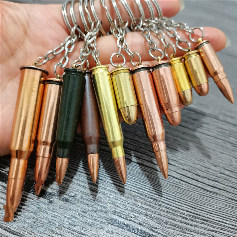 6015子弹壳钥匙扣9毫米m16纯铜吊坠81 53 95工艺品64挂件摆件礼物