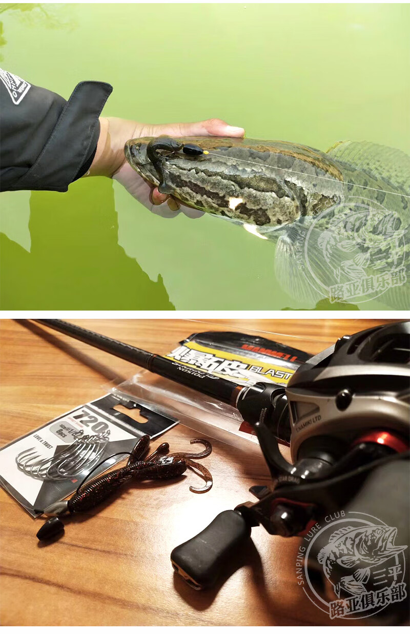 三平路亚lsp精品钨钢德州铅倒钓铅空心坠软饵专用铅德州钓组腰鼓子弹