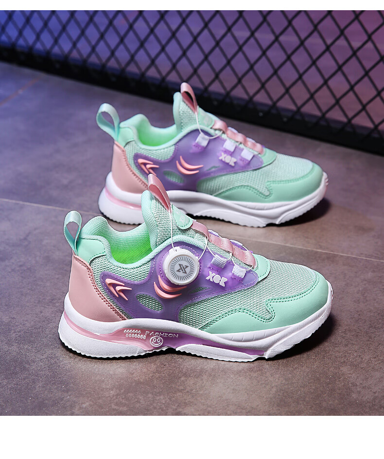 巴拉bala童鞋女童鞋春夏季新款网面旋转扣时尚休闲夏款儿童运动鞋果绿