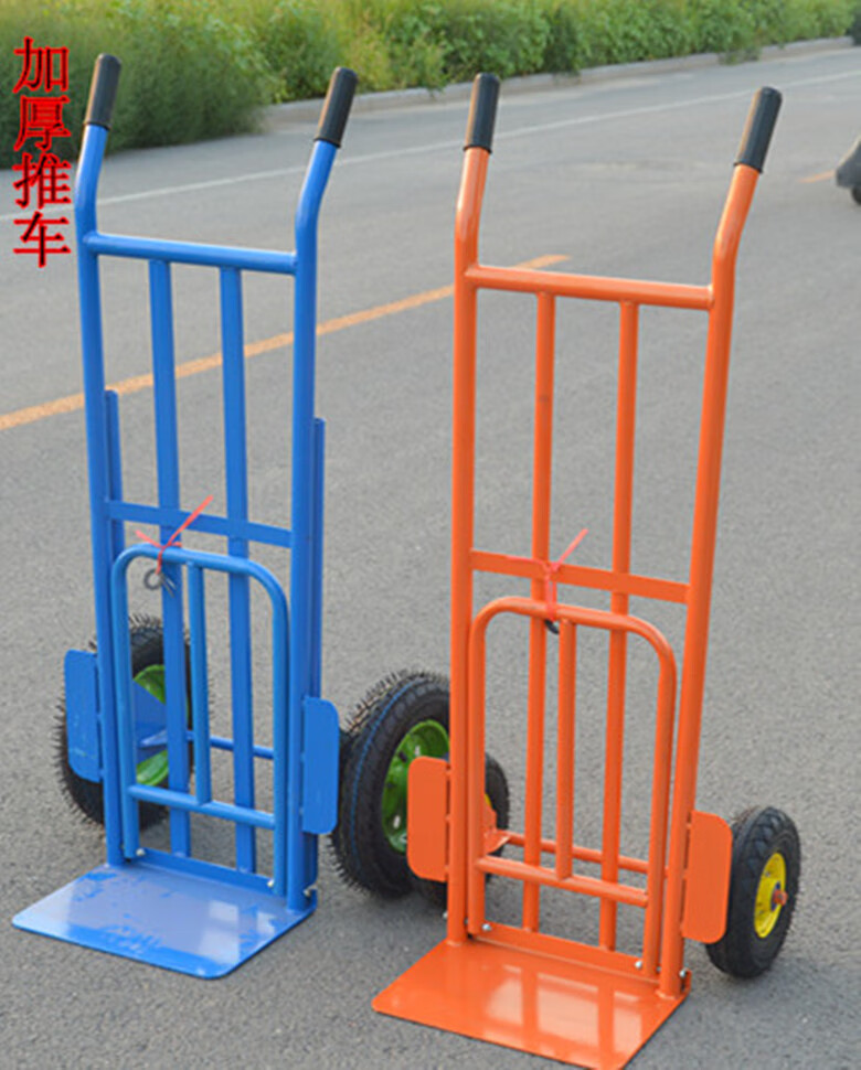 加厚老虎车两轮手推车库房推货车搬运车拉货车2轮货仓手拉车 单杠加厚