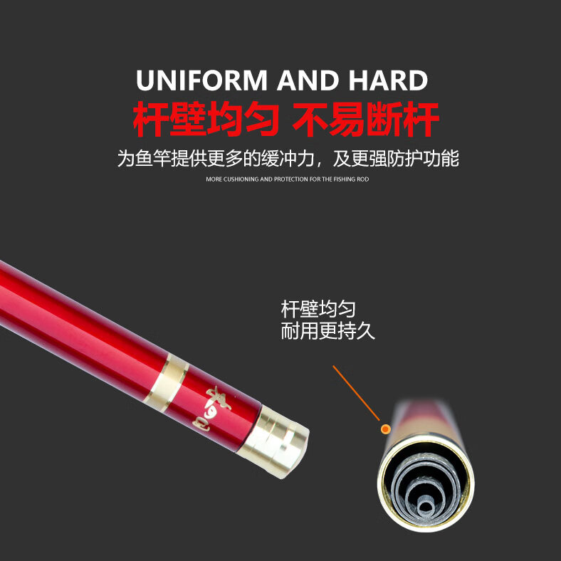 木之目鱼竿木之目新款锋焰黑坑飞磕回鱼快轻盈手感好台钓竿