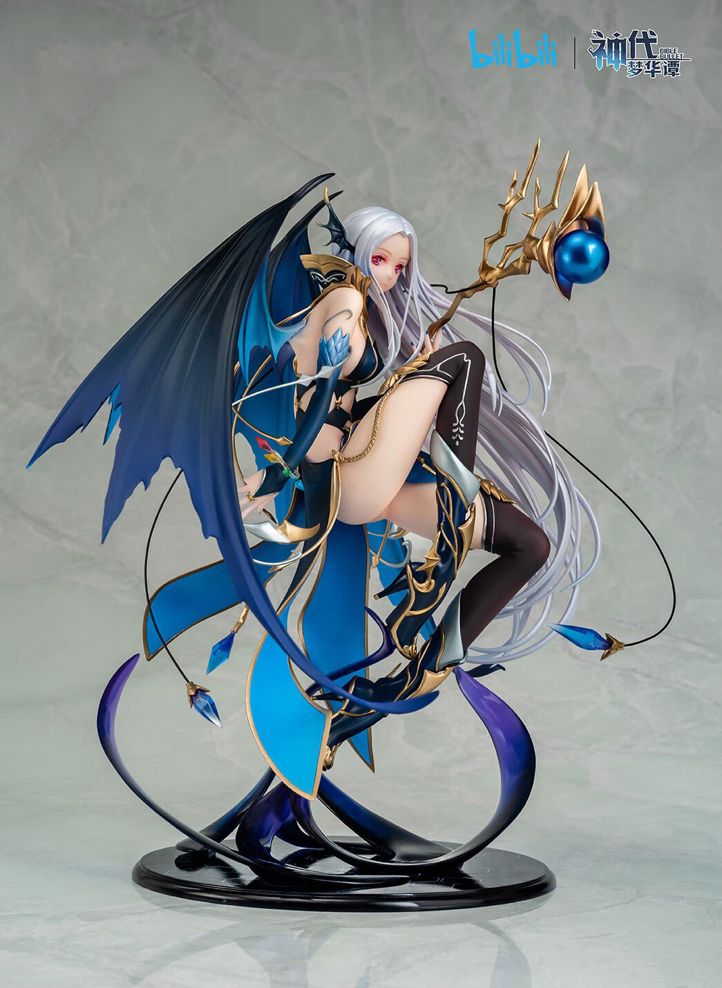 【日版现货】actoys 神代梦华谭 黑龙 尼德霍格 12f8 模型 全新现货